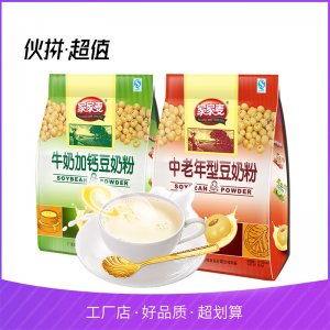 家家麥牛奶加鈣豆奶粉貼牌OEM/ODM