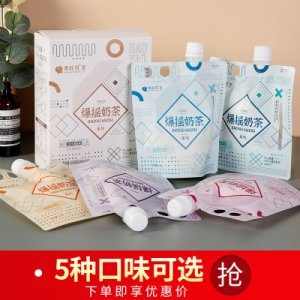 江蘇康倍臣生物科技有限公司