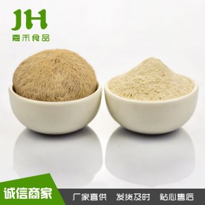 猴頭菇粉 OEM/ODM定制代加工