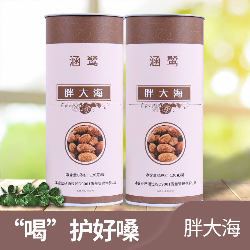 罐裝胖大海茶貼牌OEM/ODM