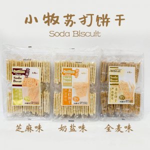 270g袋蘇打餅干可OEM/ODM代工