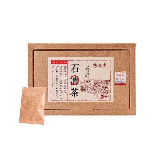 博濟康石清茶OEM/ODM代加工