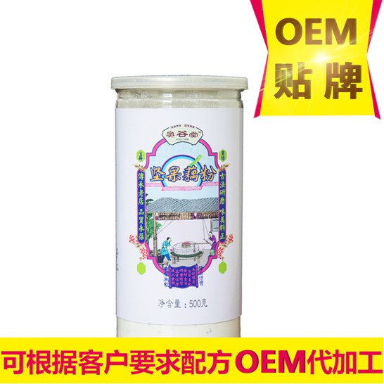 堅果藕粉羹 營養早餐OEM/ODM定制代加工