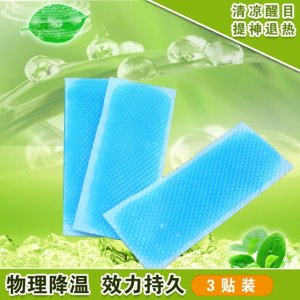 江西一品藥業(yè)有限公司