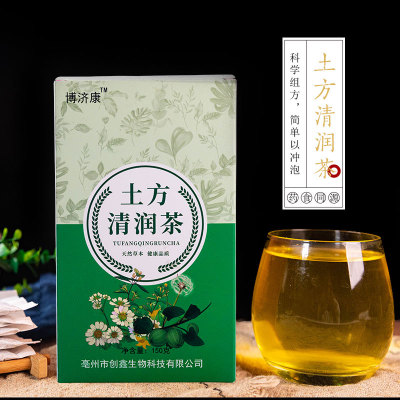 土方清潤茶金銀花薄荷組合代用袋泡茶可OEM/ODM代工