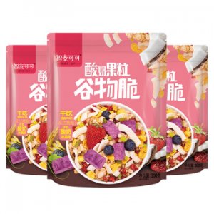 智麥可可酸奶果粒谷物脆營(yíng)養(yǎng)OEM/ODM定制代加工