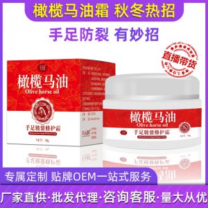 江西眾樂堂實(shí)業(yè)有限公司