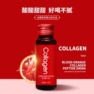 廣東乾康生物科技有限公司