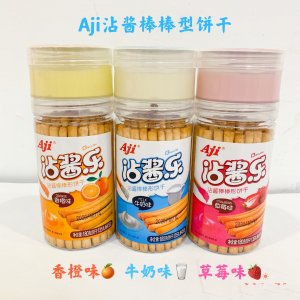 Aij沾醬樂手指餅干貼牌定制代加工