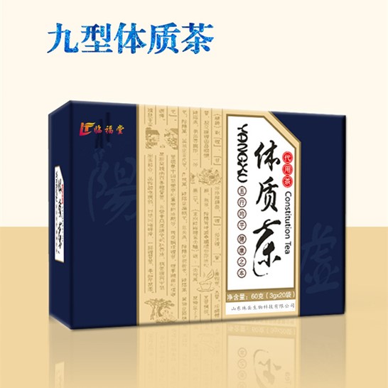 山東珠岳生物科技有限公司