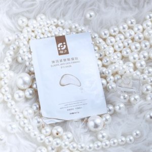 翎汐彈潤緊致眼膜 OEM/ODM定制代加工