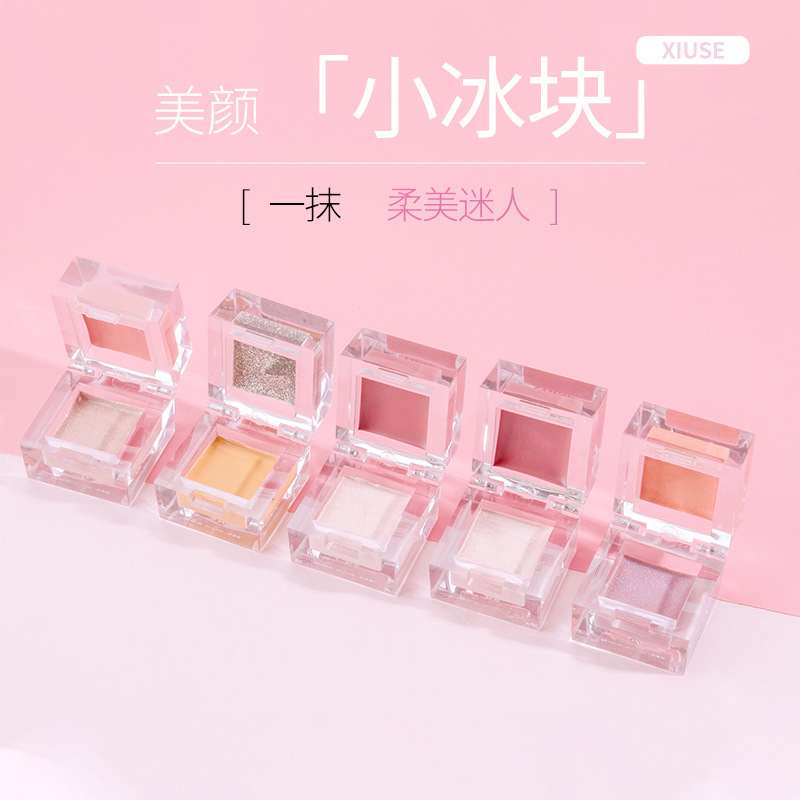 羞瑟小冰塊水晶雙色高光腮紅OEM代加工
