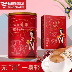 廣東一方制藥紅豆薏米紅棗枸杞粉OEM代加工OEM代加工