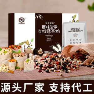 五谷雜糧早餐粥粉OEM/ODM定制代加工