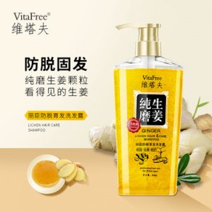 廣州市強邦化妝品有限公司