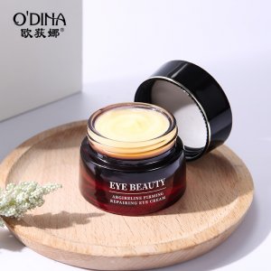 歐荻娜六勝肽潤膚嫩滑眼霜OEM/ODM定制代加工