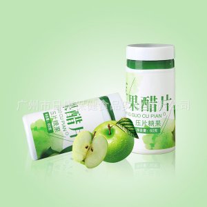 廣州市日康保健食品實業有限公司