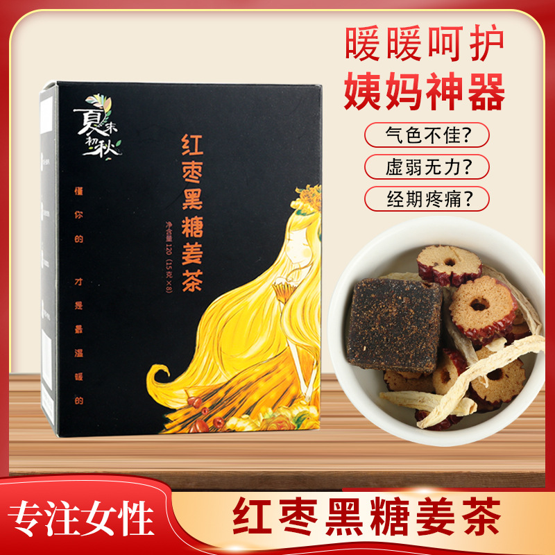 安徽扁鵝生物科技有限公司