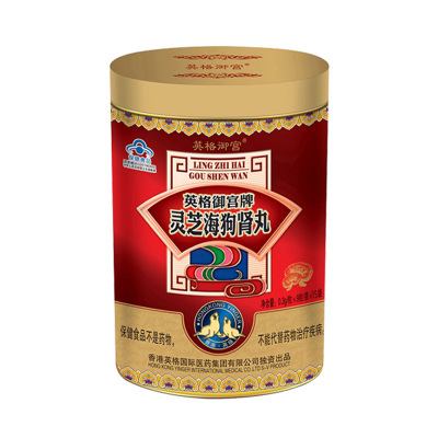 海狗丸貼牌OEM/ODM