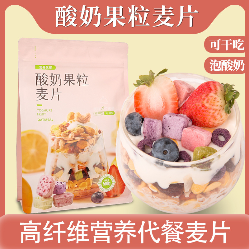 安徽小蝸牛健康產業有限公司