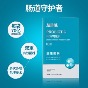 復合益生菌粉OEM加工OEM/ODM代加工