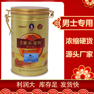 英格(鄭州)醫療生態科技有限公司