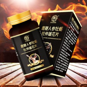 鹿鞭人參牡蠣肽杜仲雄花片代加工貼牌OEM/ODM