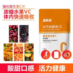 維生素C水果片可OEM/ODM代工