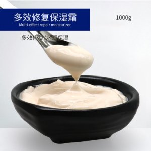 多效修護水光面霜  貼牌加工OEM代加工