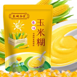 山東茶顏悅色食品有限公司