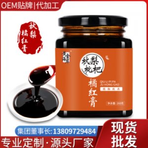 陽春市紐斯萊互聯(lián)網(wǎng)科技有限公司