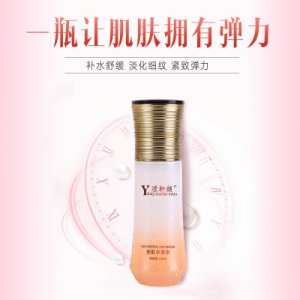 保濕修護爽膚水代加工貼牌OEM/ODM