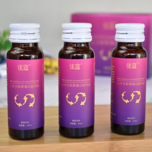 小分子膠原蛋白肽飲品代加工貼牌OEM/ODM
