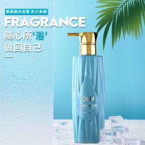 廣州市強(qiáng)邦化妝品有限公司