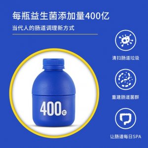 廣州市三神醫生物科技有限公司