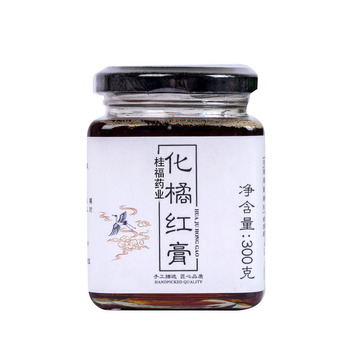 桂福藥業化橘紅膏OEM/ODM代加工