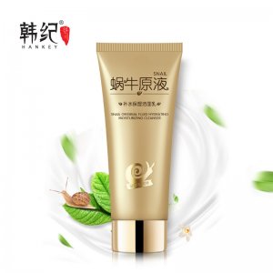 韓紀蝸牛原液潔面乳貼牌定制代加工