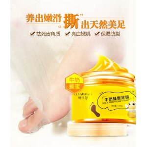 牛奶蜂蜜足蠟OEM/ODM定制代加工