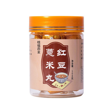 紅豆薏米丸貼牌定制代加工