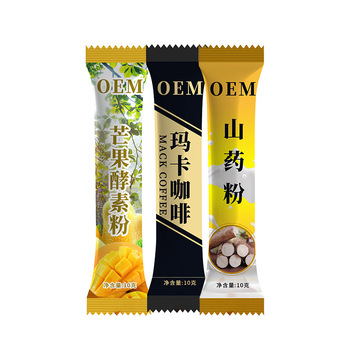 芒果酵素粉瑪卡咖啡紅豆薏米山藥粉OEM代加工