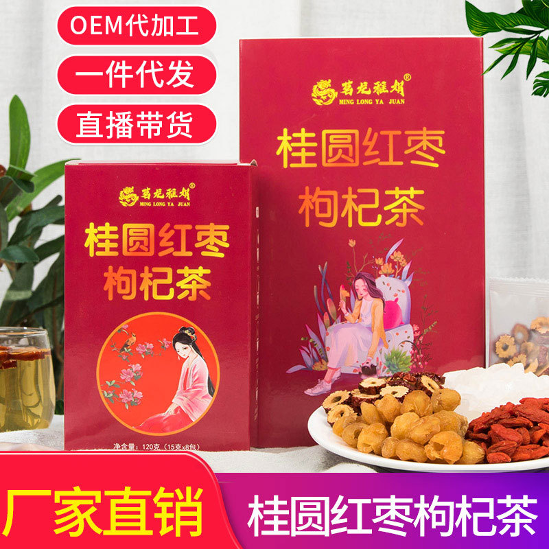 亳州市龍娟生物科技有限公司