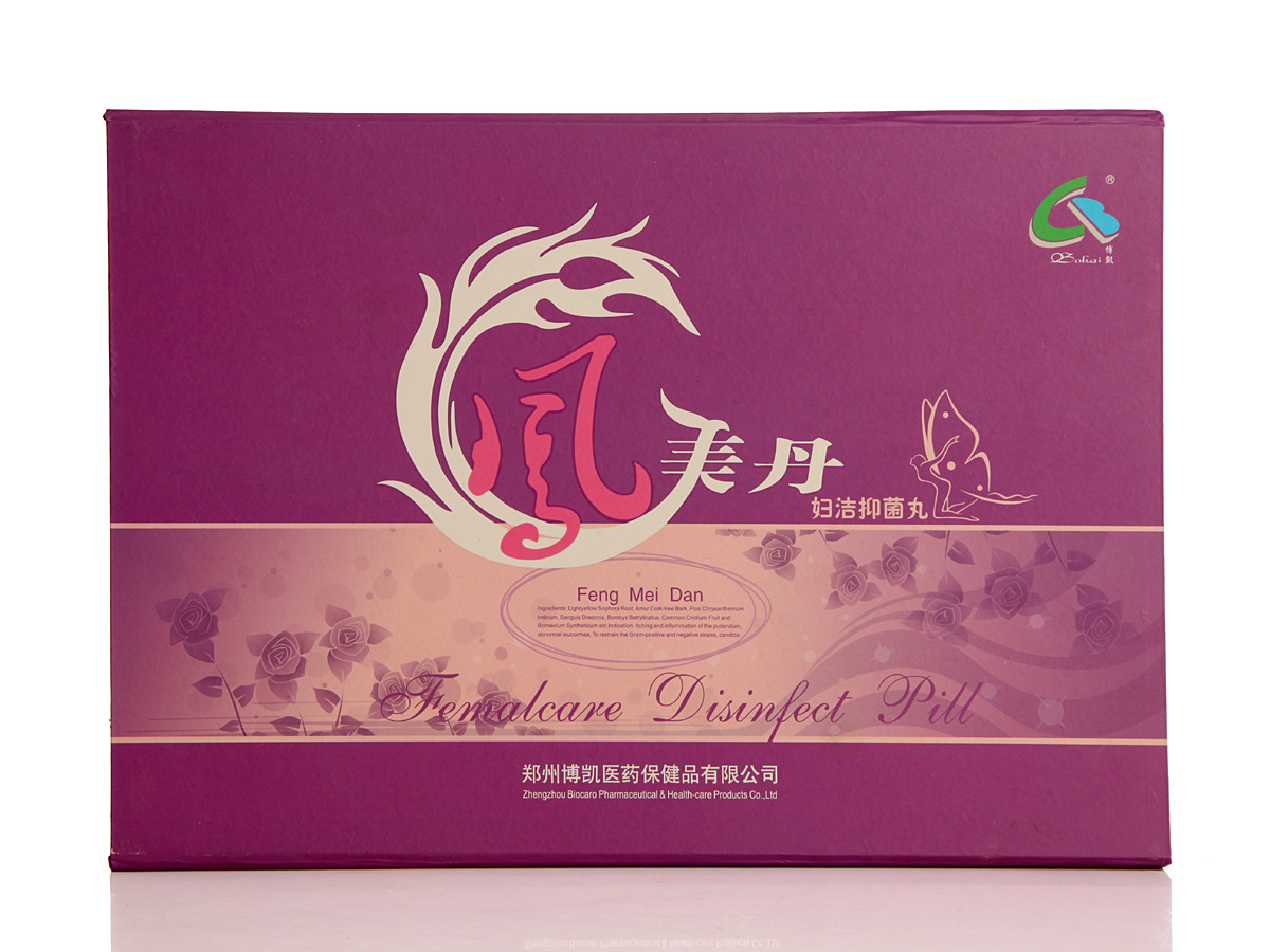 拉線丸貼牌OEM/ODM