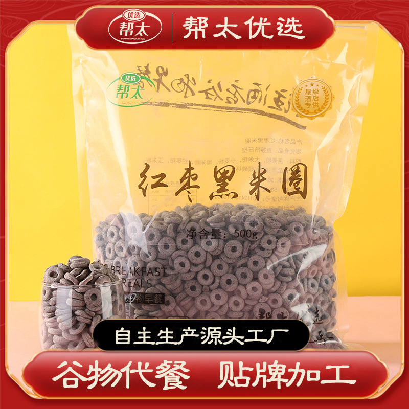 河南幫太優選食品有限公司