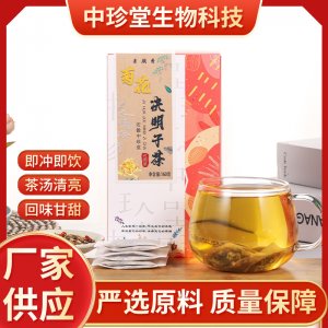 菊花決明子茶OEM貼牌加工代加工貼牌OEM/ODM