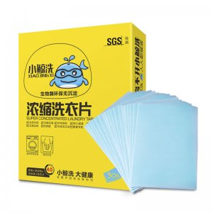 納米超濃縮洗衣片可OEM/ODM代工