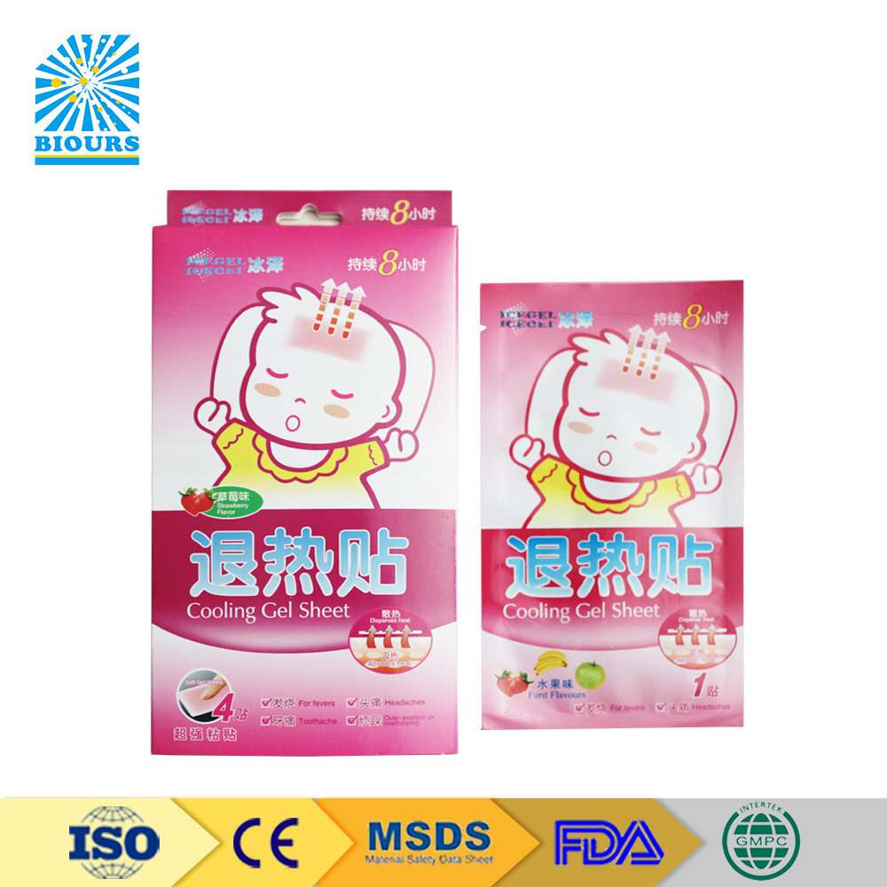 退熱貼可OEM/ODM代工