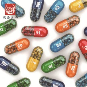 中老年蜂膠貼牌代工OEM/ODM定制代加工