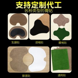 河南順海生物科技有限公司