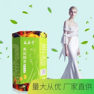 復合水果果蔬酵素粉固體飲料 工貼牌OEM/ODM代加工