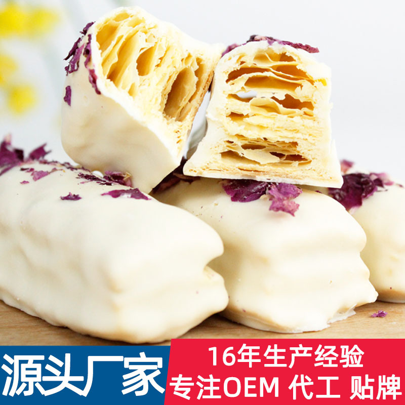 重慶錫涵食品有限公司陶家分公司